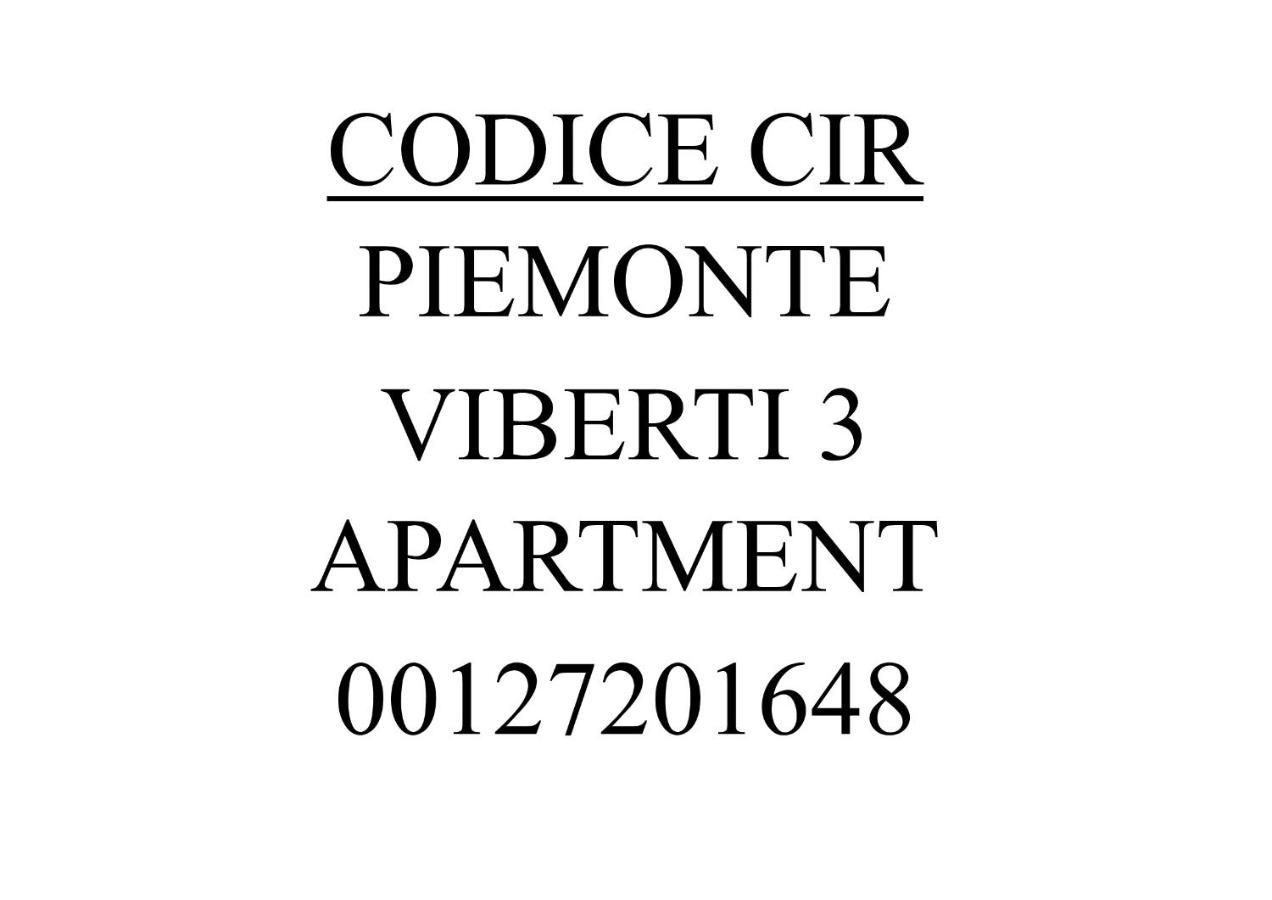 Viberti 3 Apartment Турин Экстерьер фото